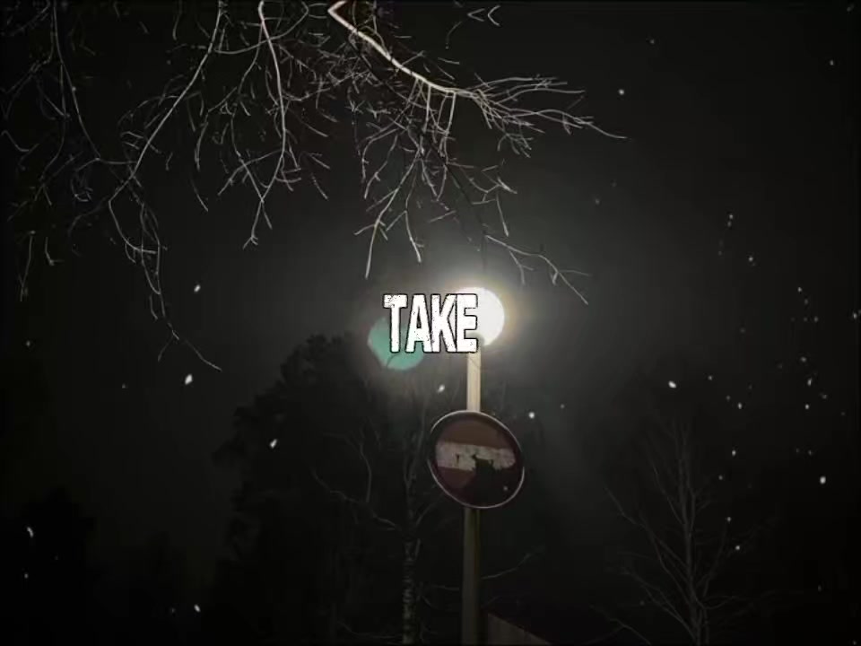 @тирешка