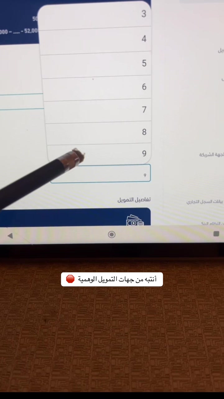 @قدّم بنفسك