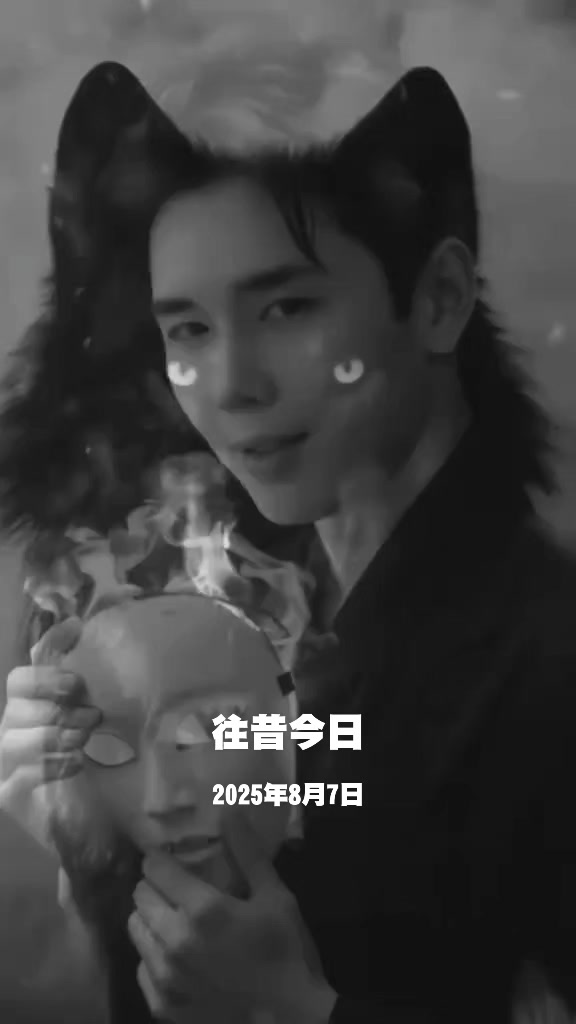 @⚖️ zi子🕊🍚