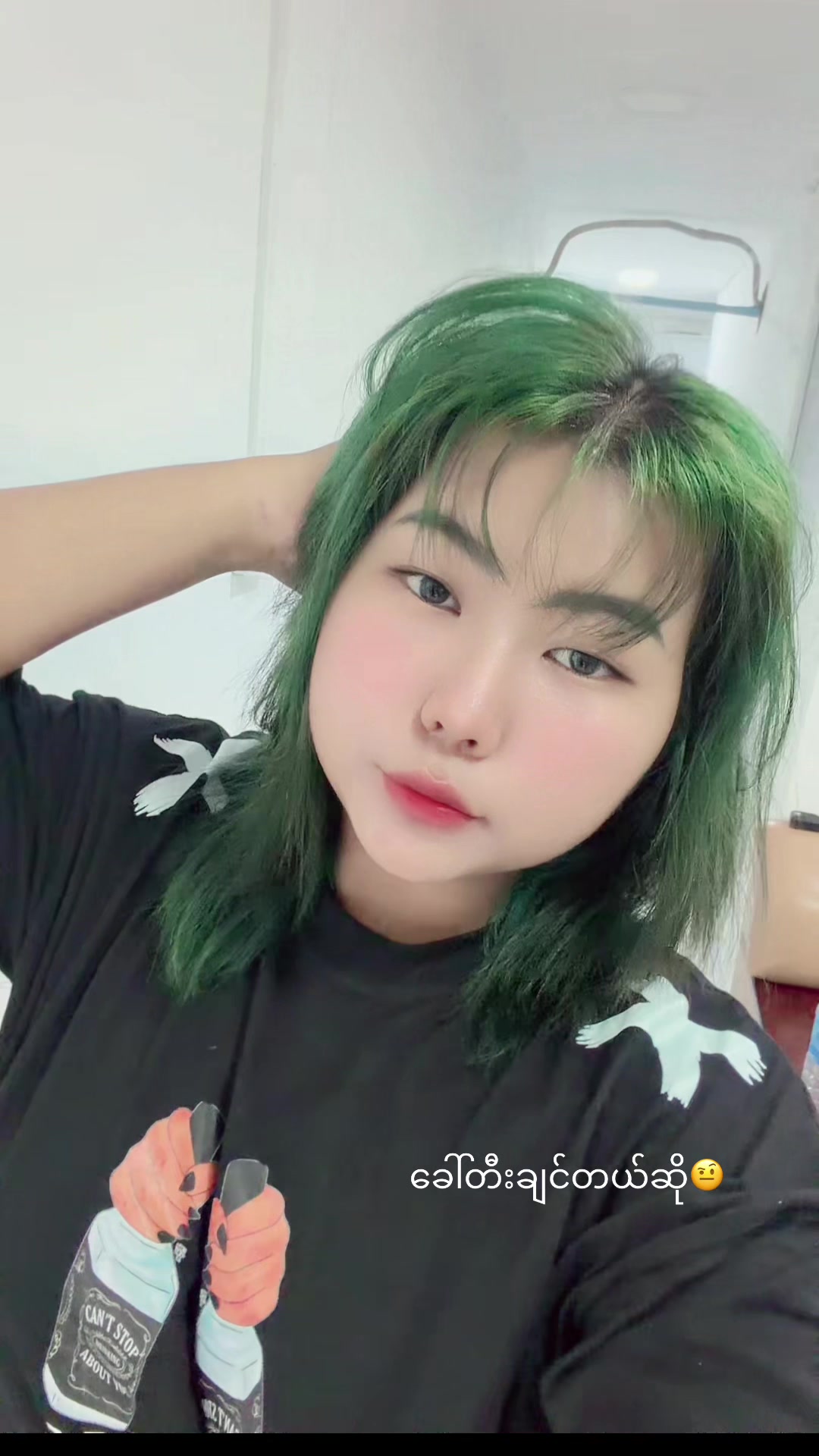 @𝐒𝐚𝐧 𝐍𝐰𝐞 💐