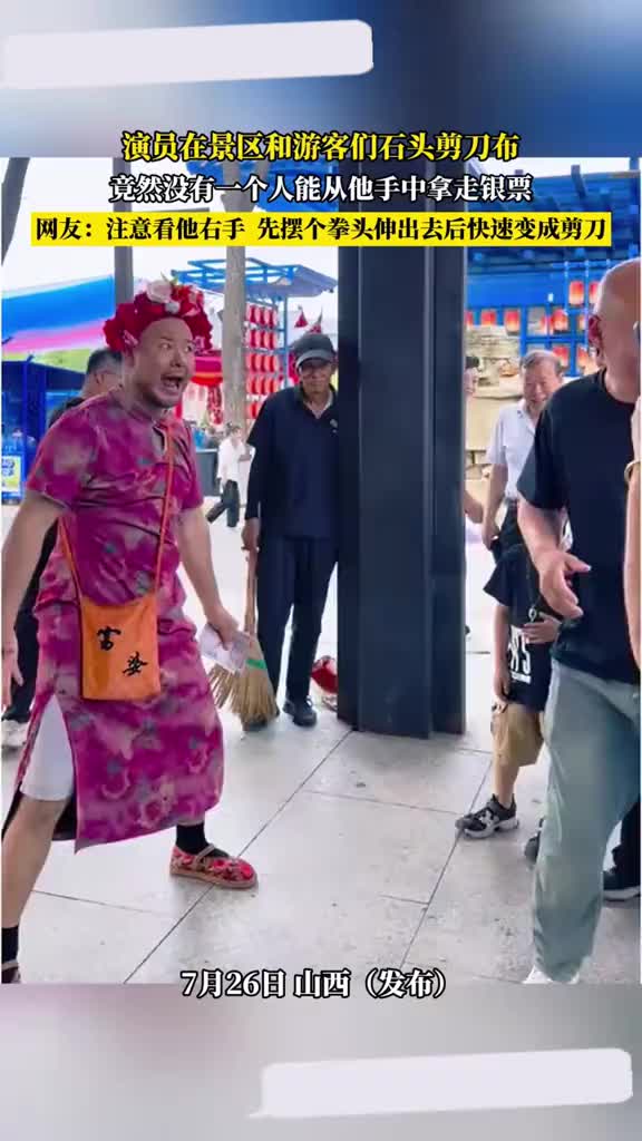 @北江魚