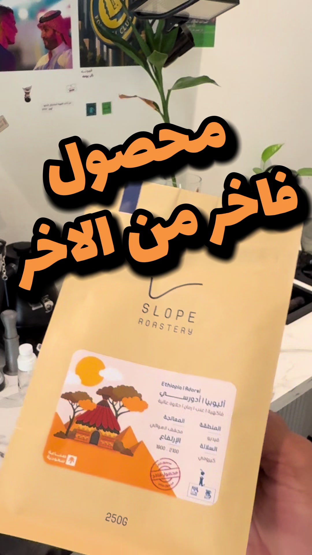 @ABDULRHMAN JABER