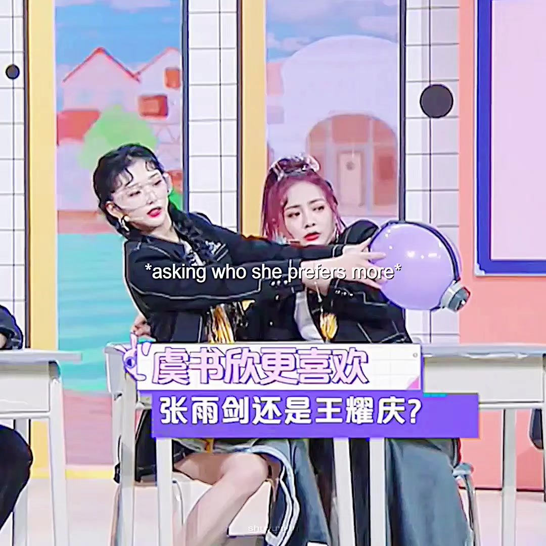 @XIN
