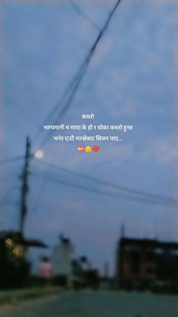 @sad Boy💔😭