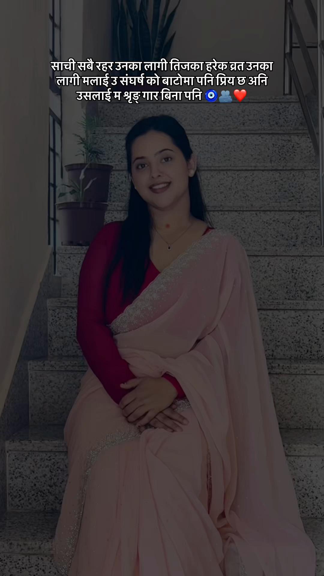@Aasha ghimire