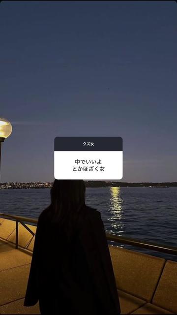@ちか