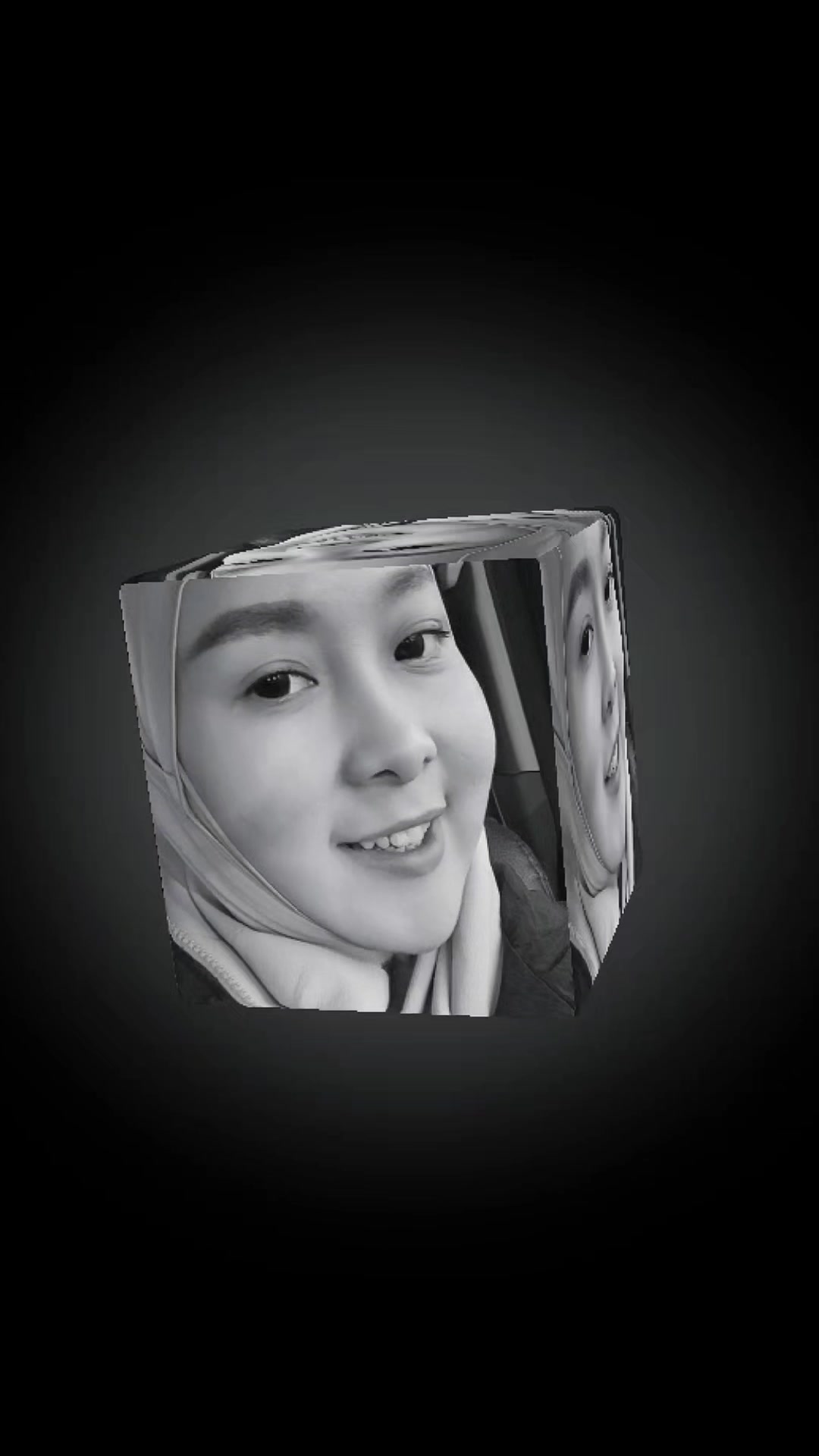 @Endah
