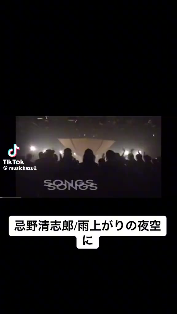 @とも