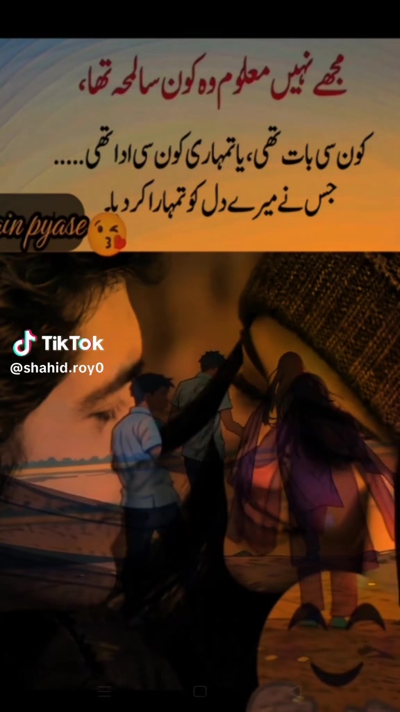 @🇵🇰ayesha🇺🇸