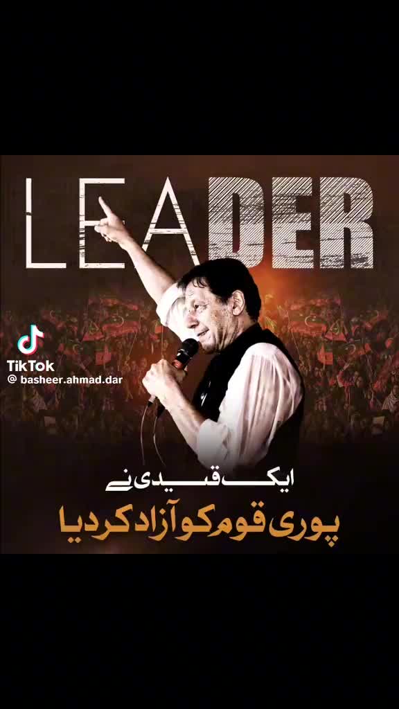 @Altaf Hussain