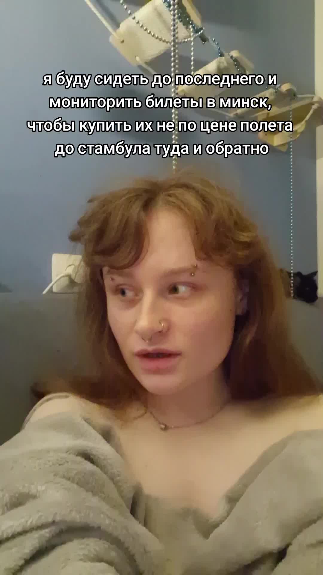 @Раррих