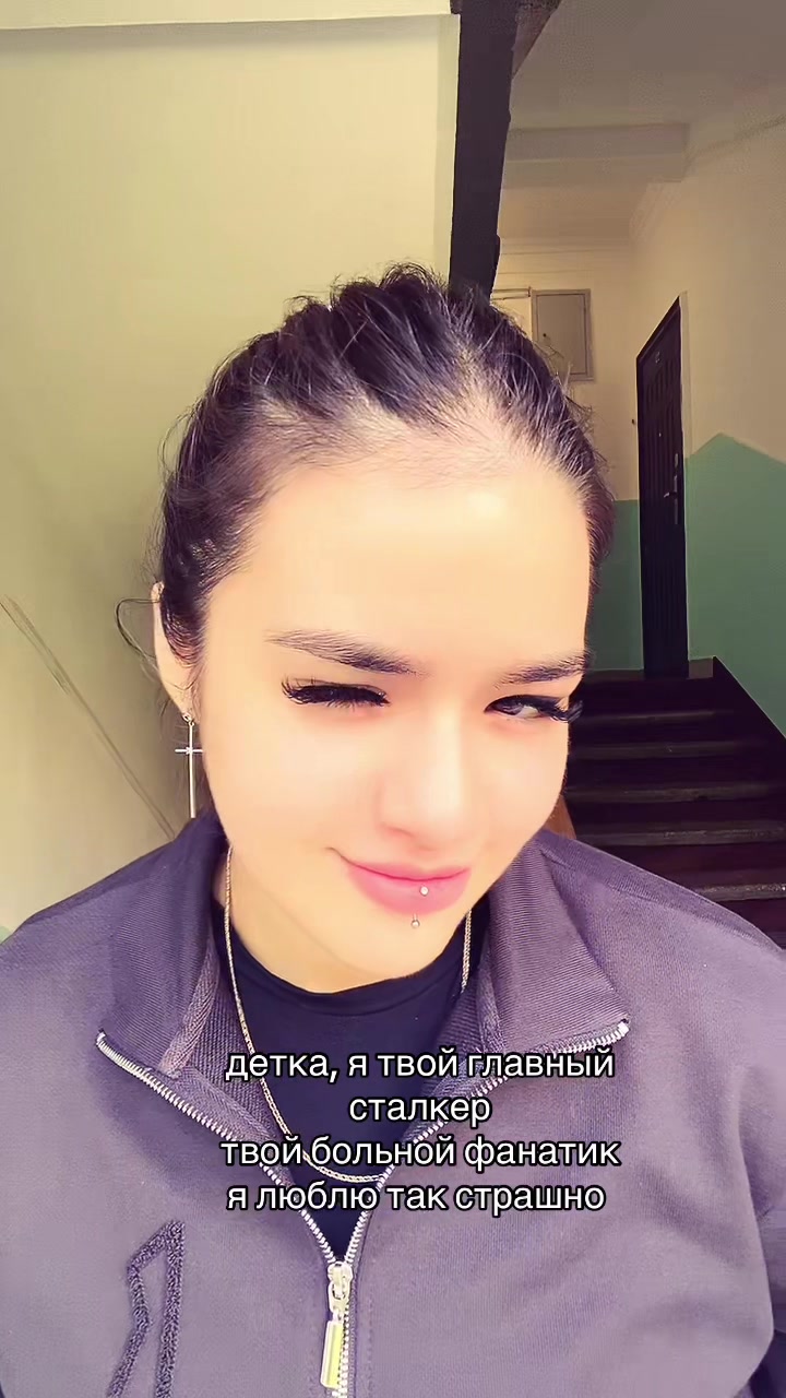 @yankisswl7