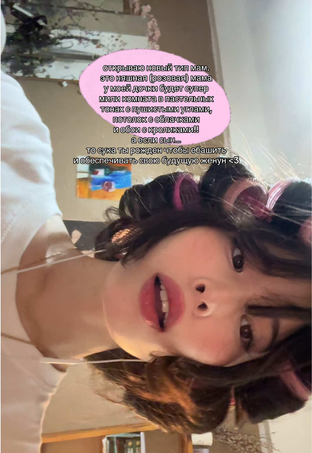 @ghost girl