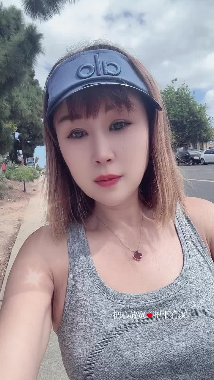 @燕