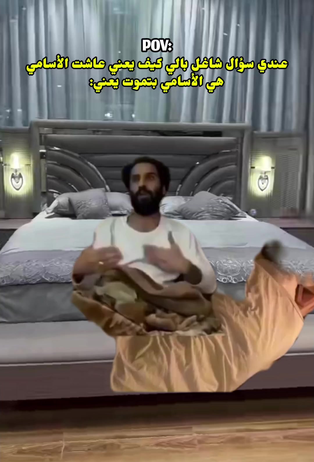 @عَدْᬼ𔘓̸⑅⃝نٌآنٌ𓅔