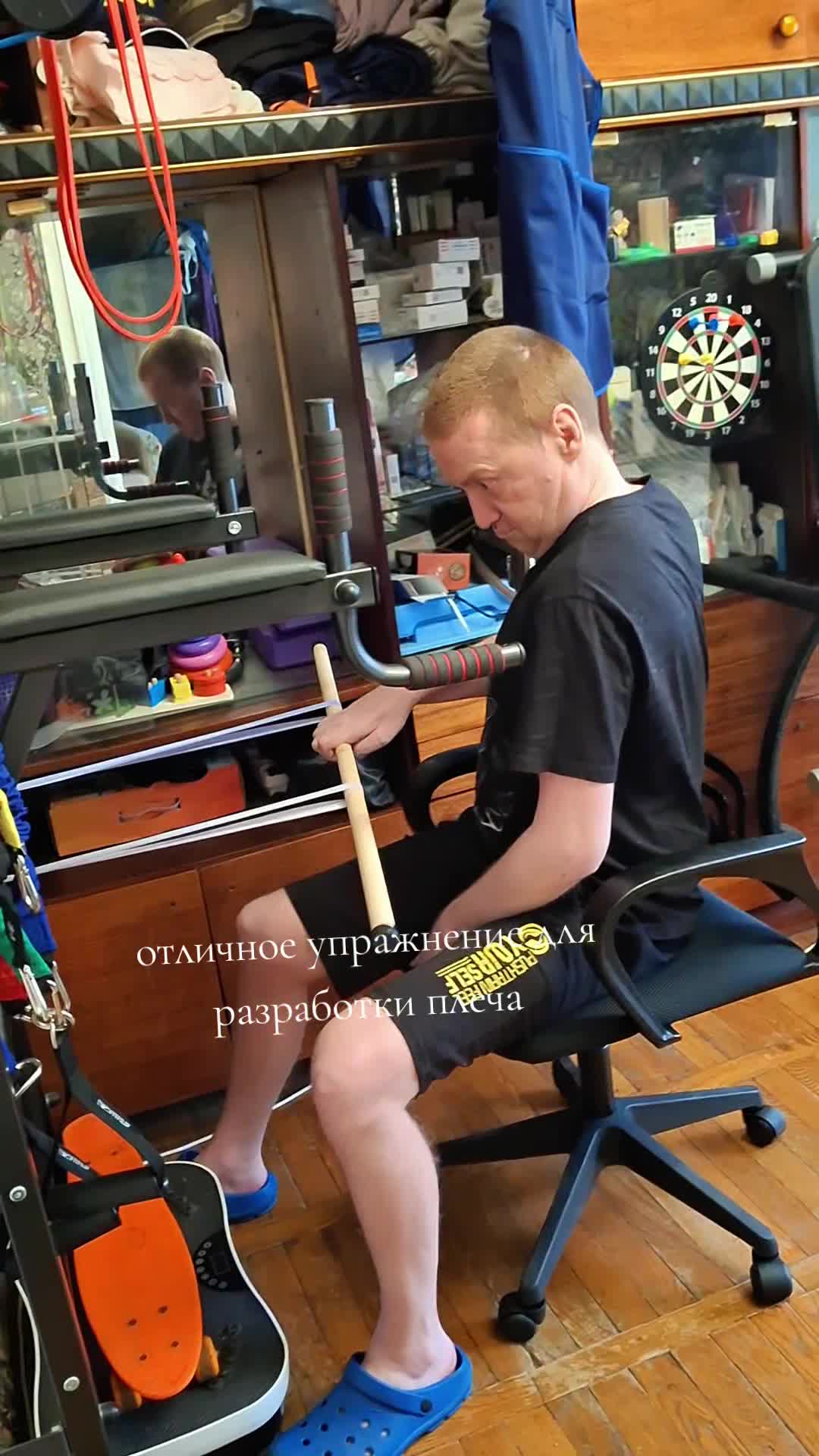 @Андрей