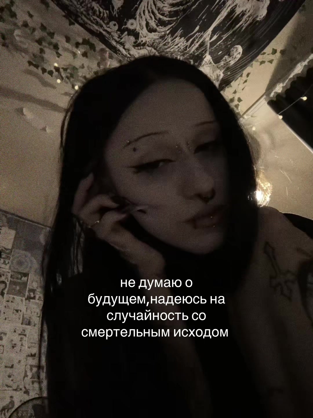 @cutsmurrh