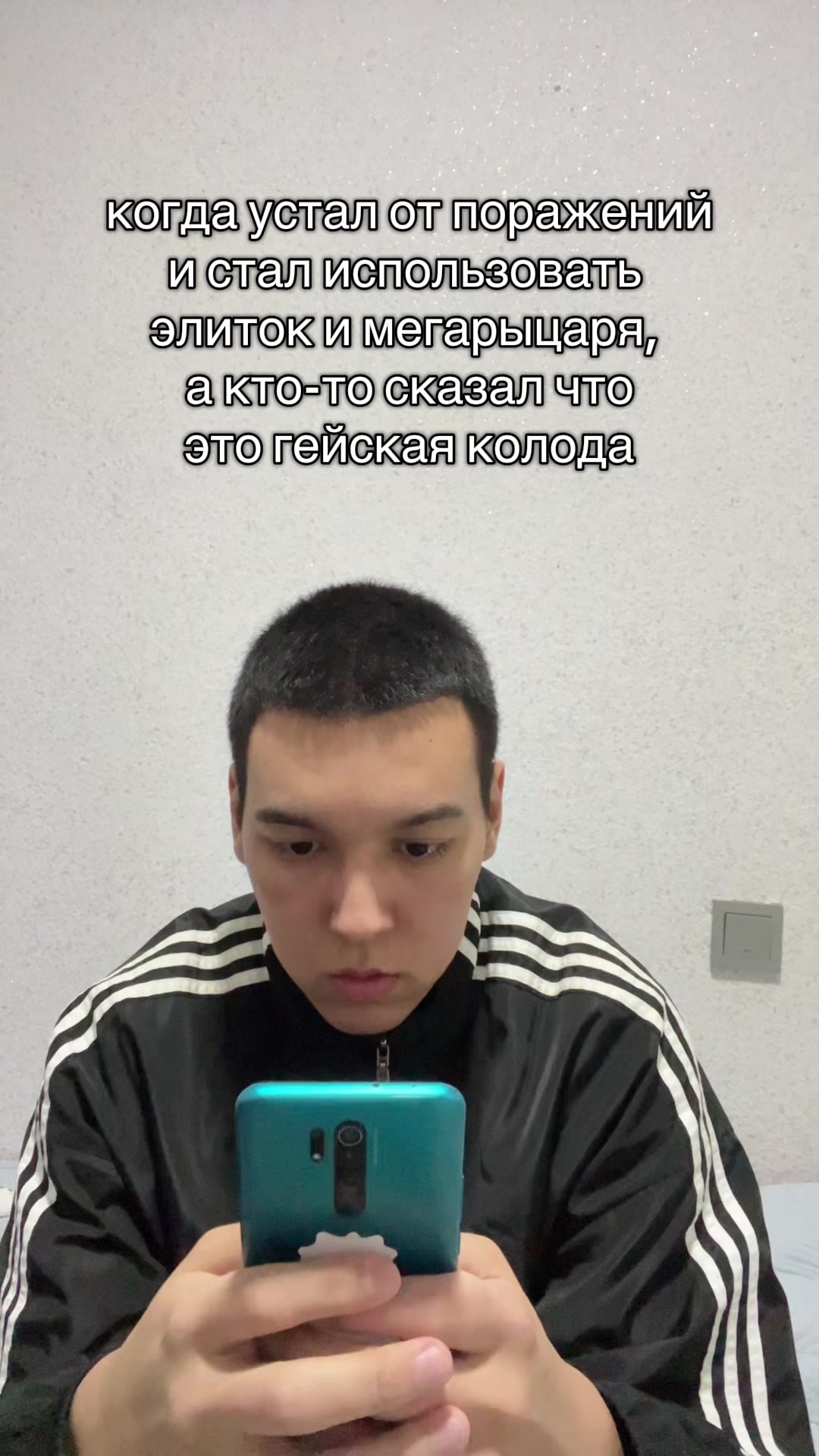 @𖣂 timik 𖣂