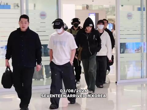@seventeen yyds ᥫ᭡