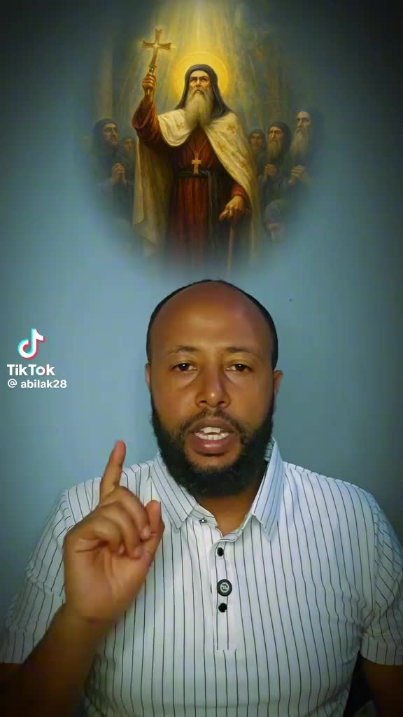 @#amen tube