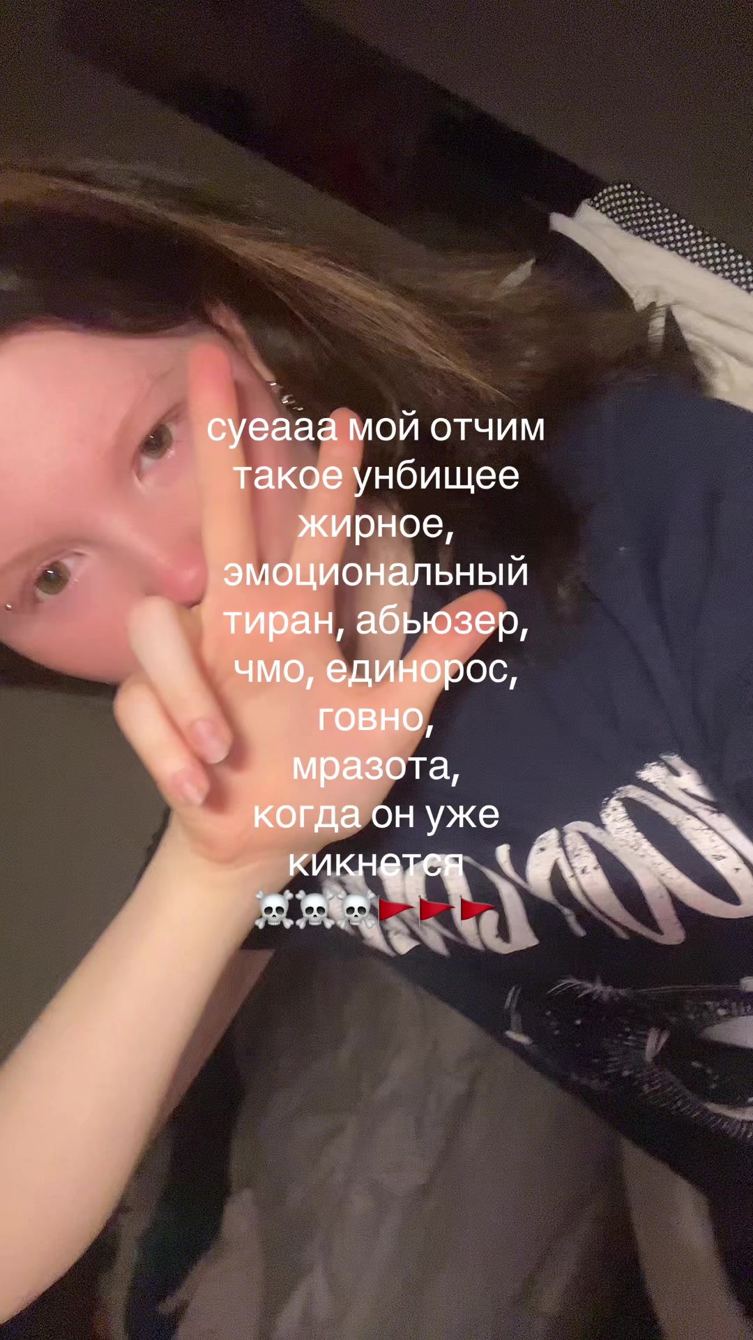 @даркнесса я