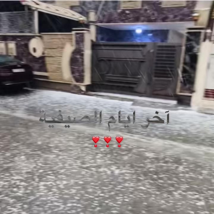 @نونني 𐙚