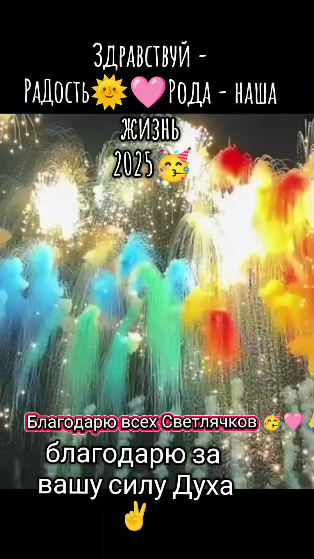 @@LarysaAnistrat
