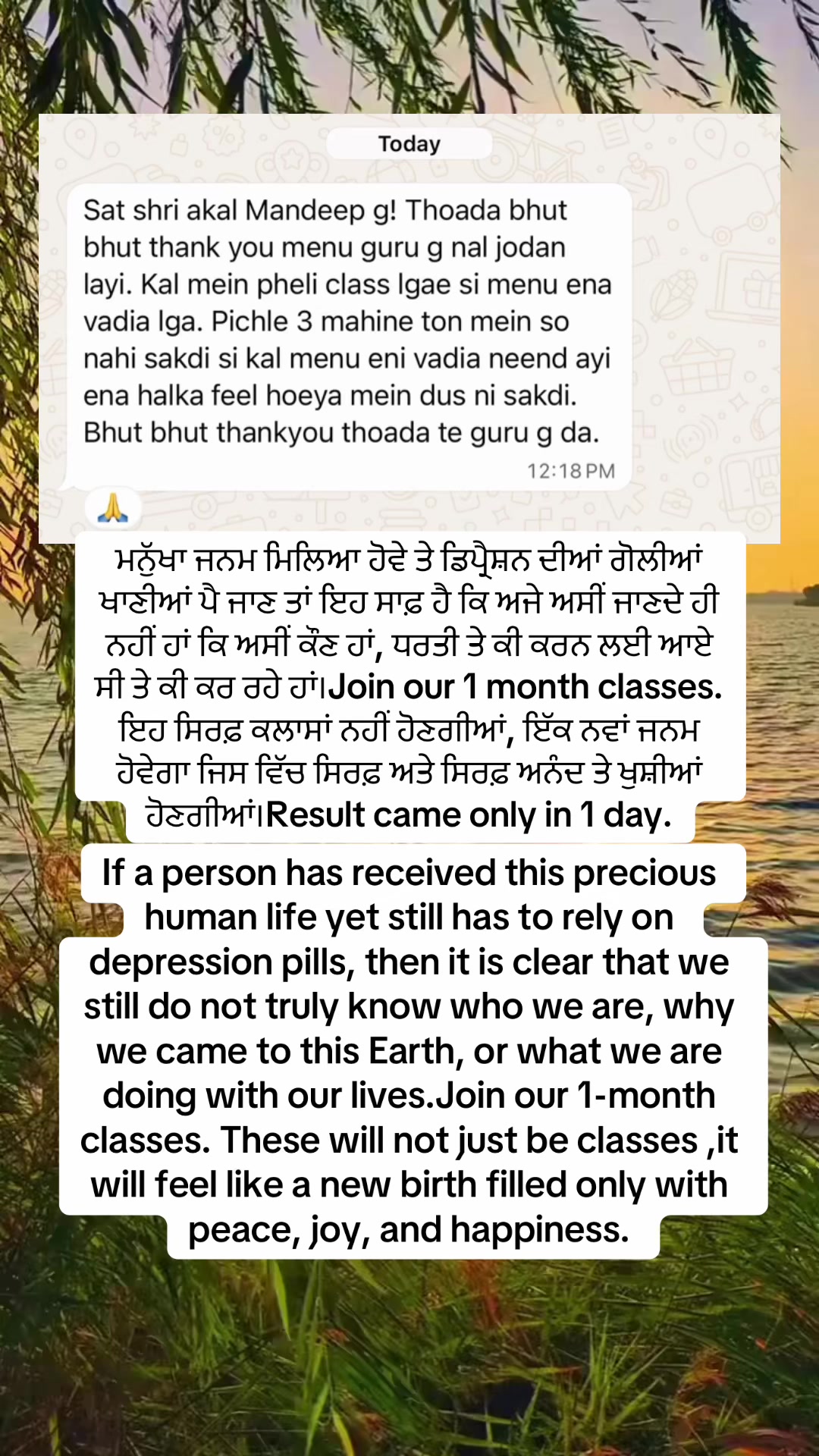 @Mandeep Ashat LIFE HEALER