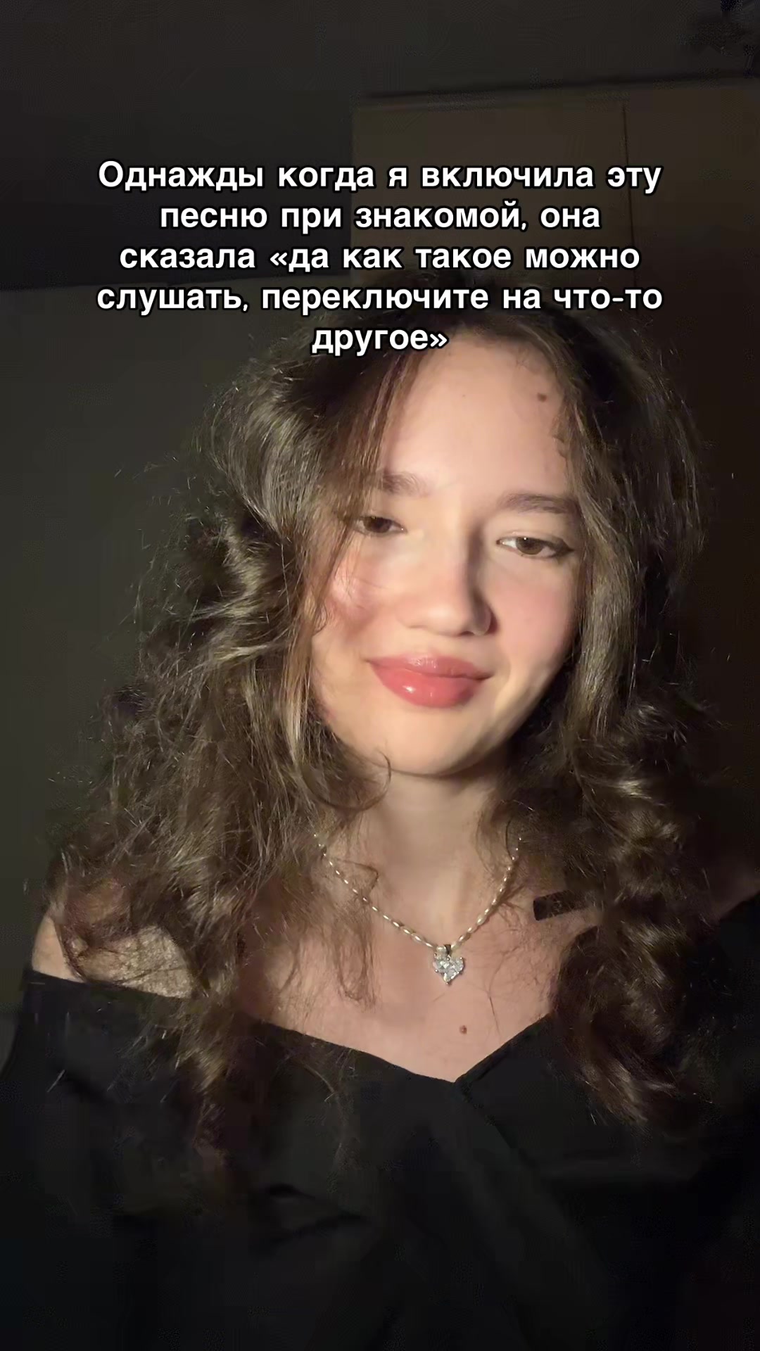 @Тгк: aygutime