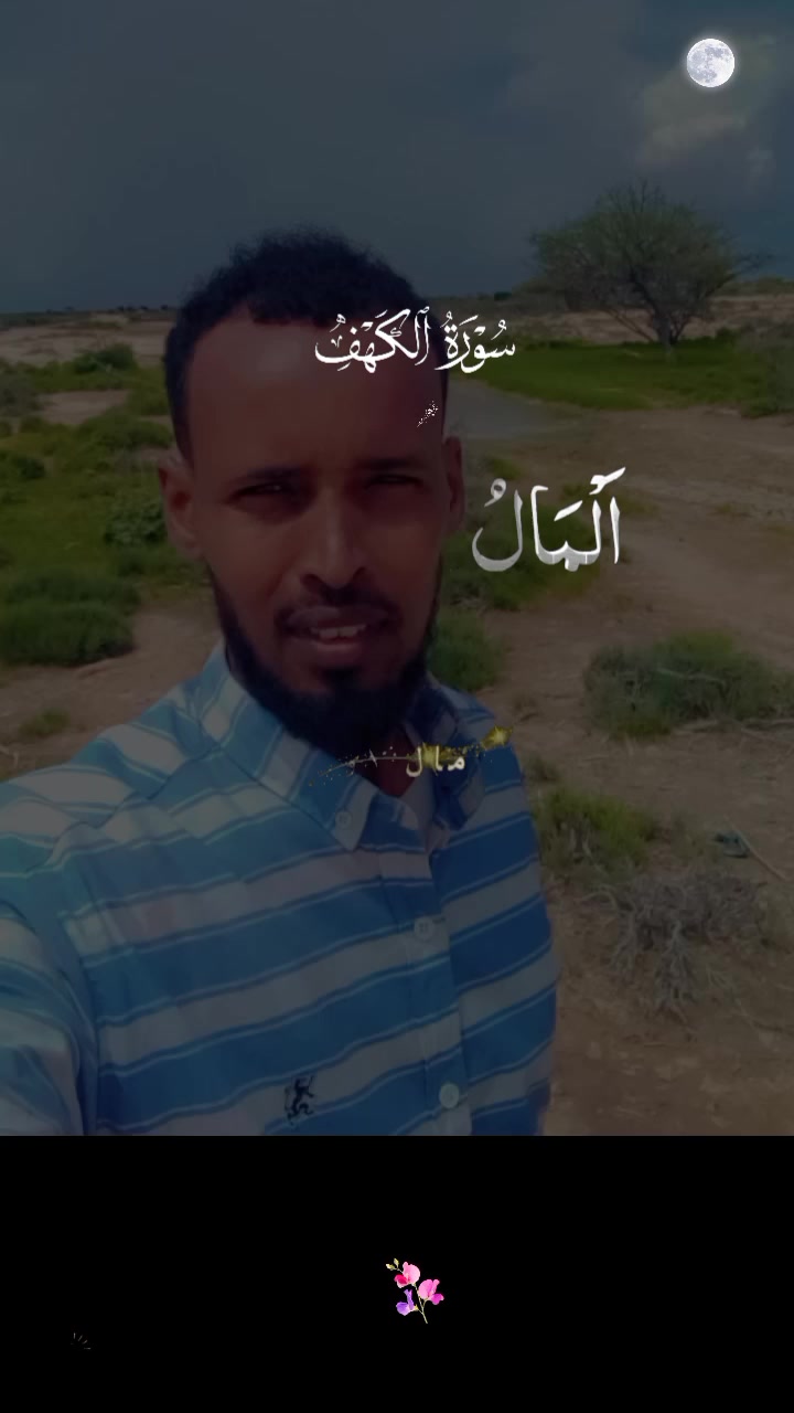 @Galad haaji nur 🇸🇴🇩🇯🇪🇷