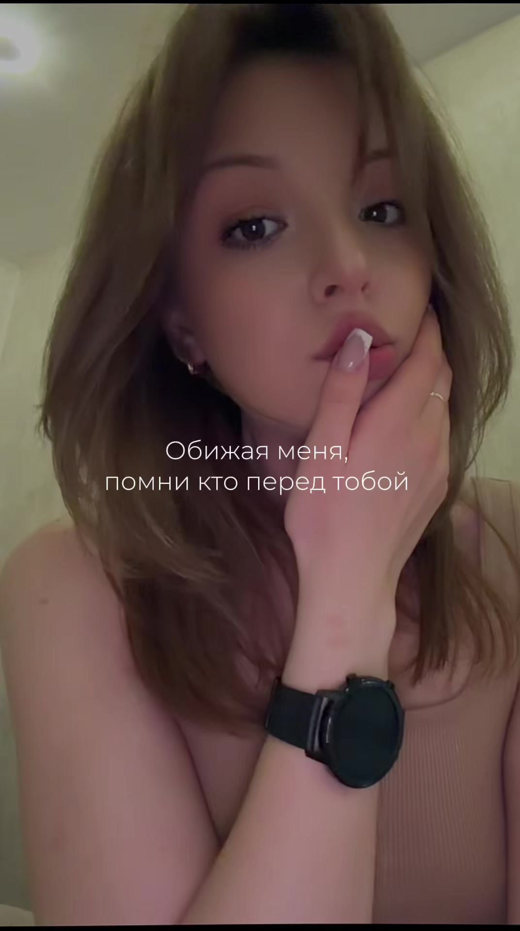 @Ярослава
