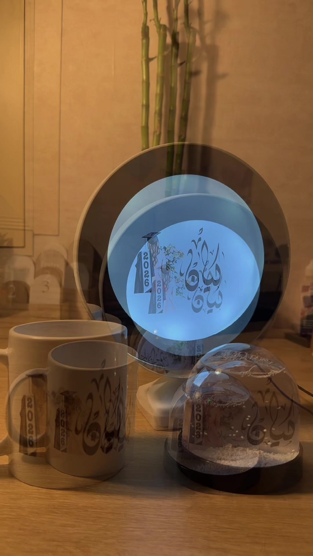 @هدايا تبوك🎁
