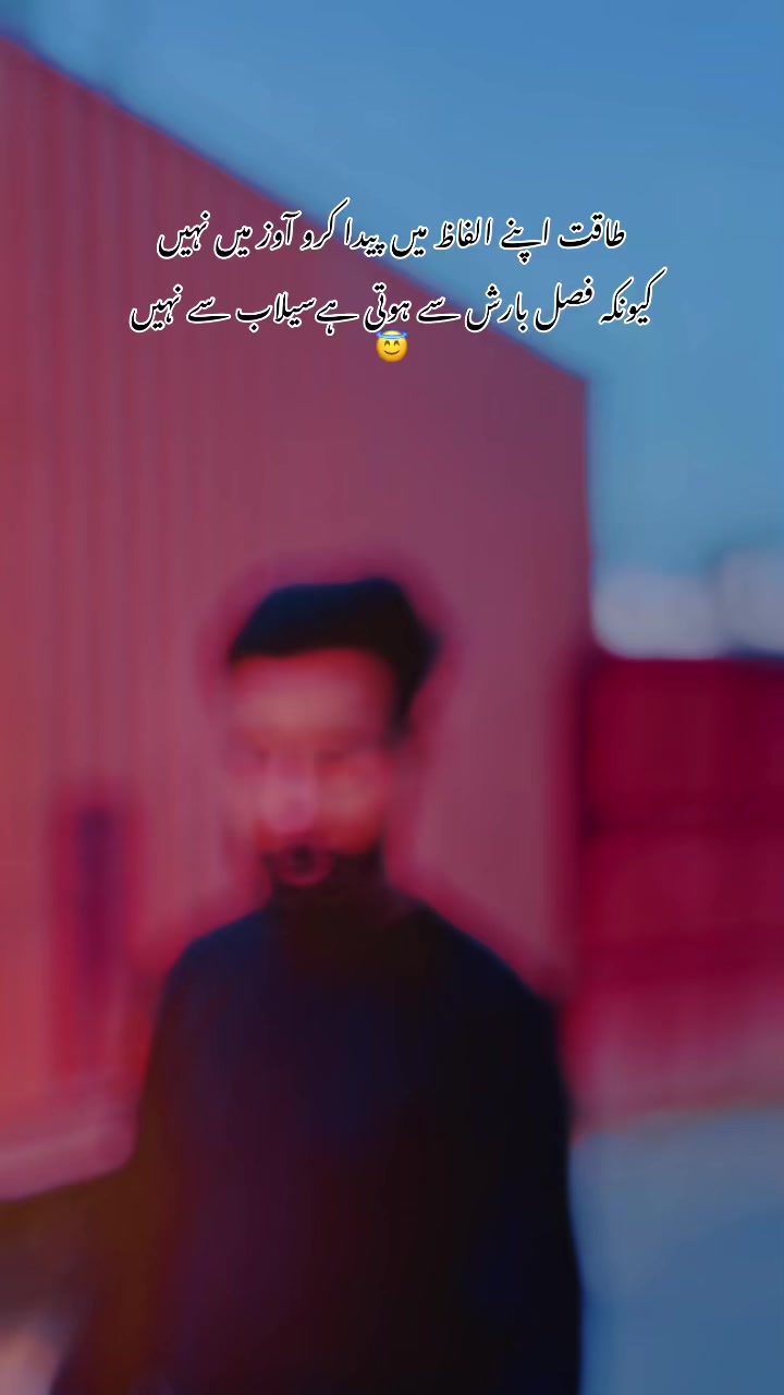 @بلال بٹ 🇮🇷