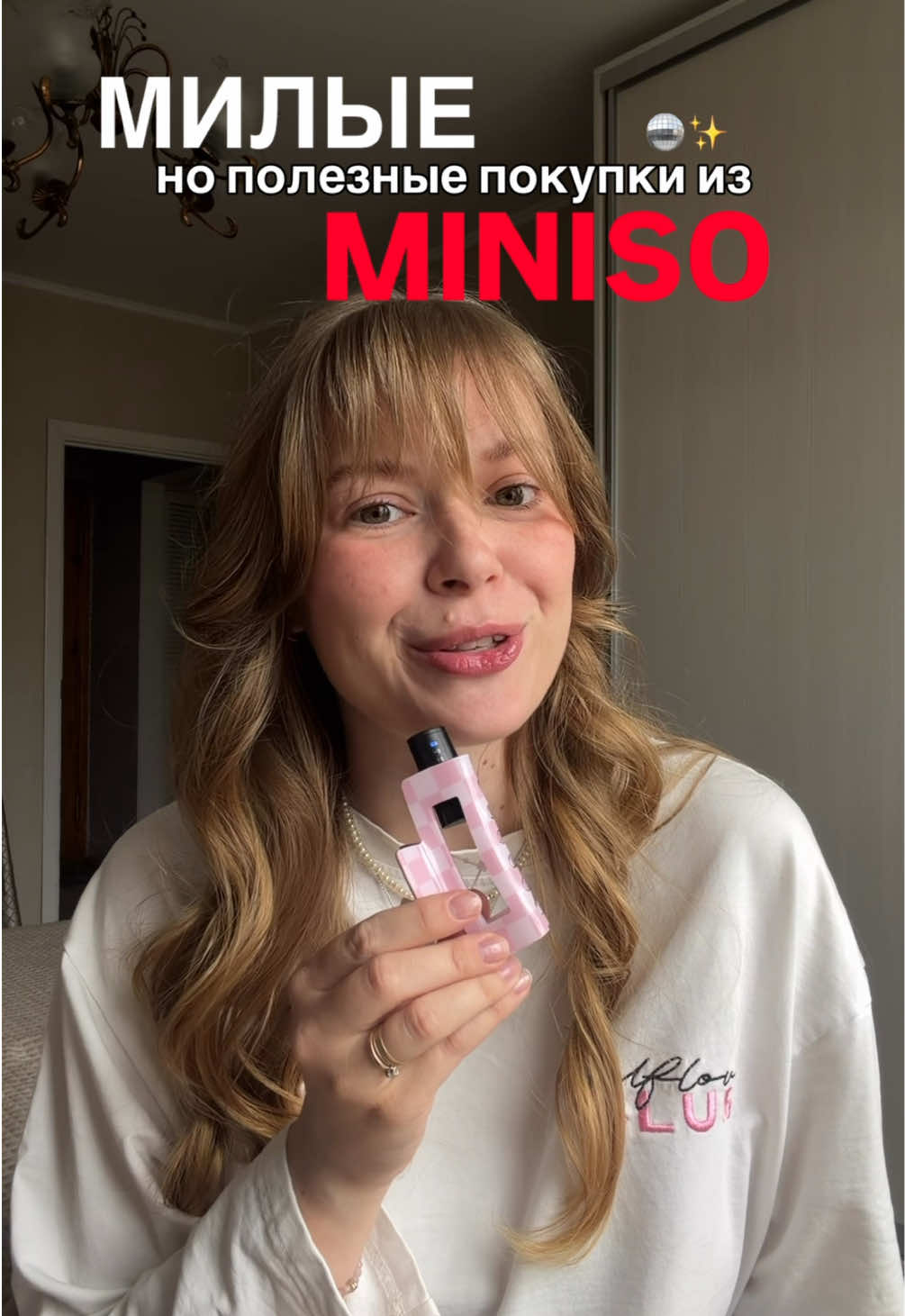 @miniso_by