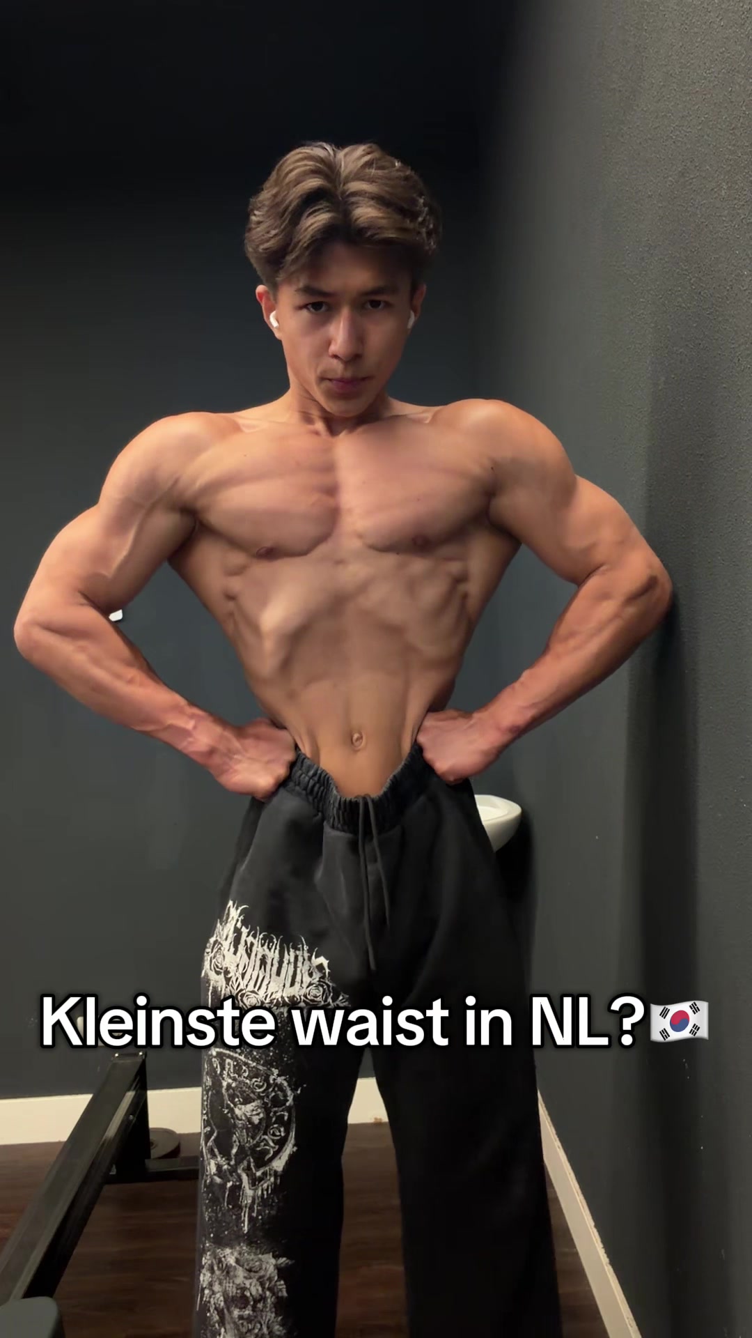 @Aziaatvandestraat