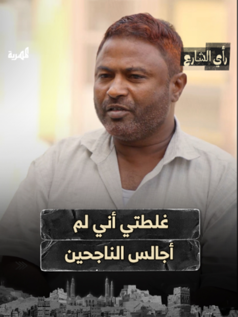 @قناة المهرية الفضائية