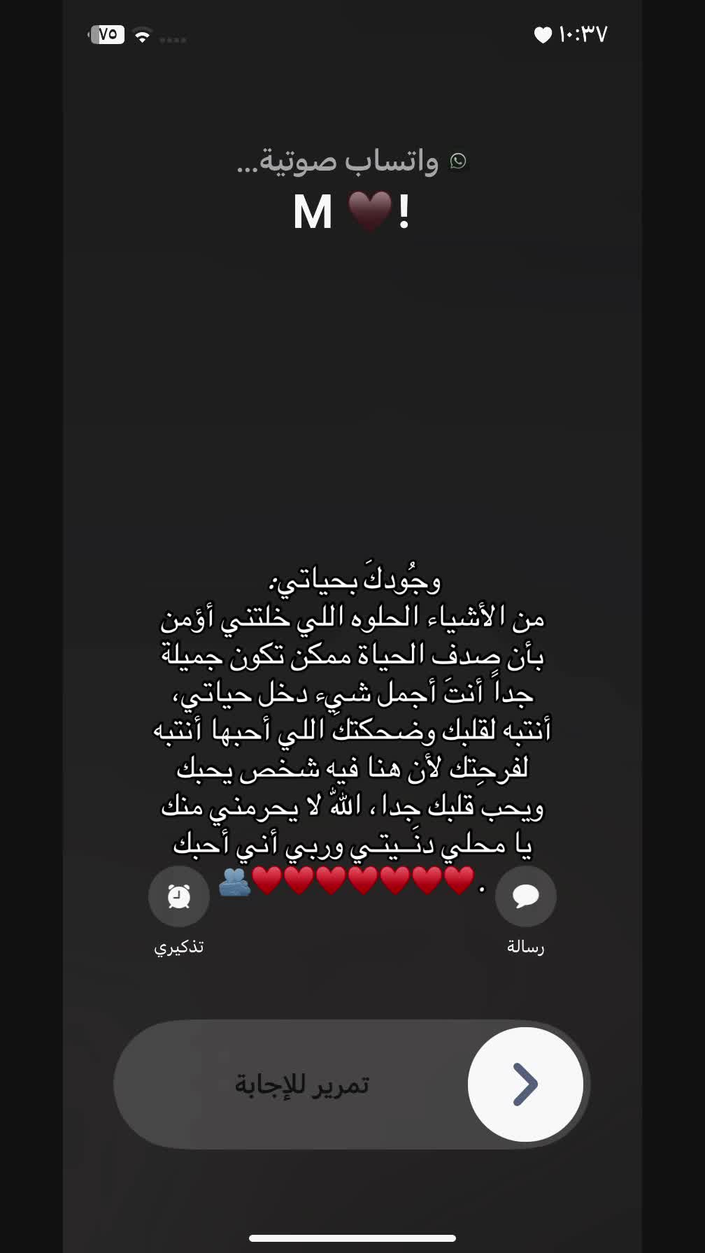 @مَـلآذ᪤