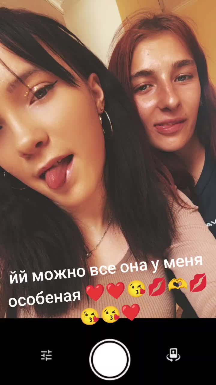 @буся❤️😍🥰😘♥️💋