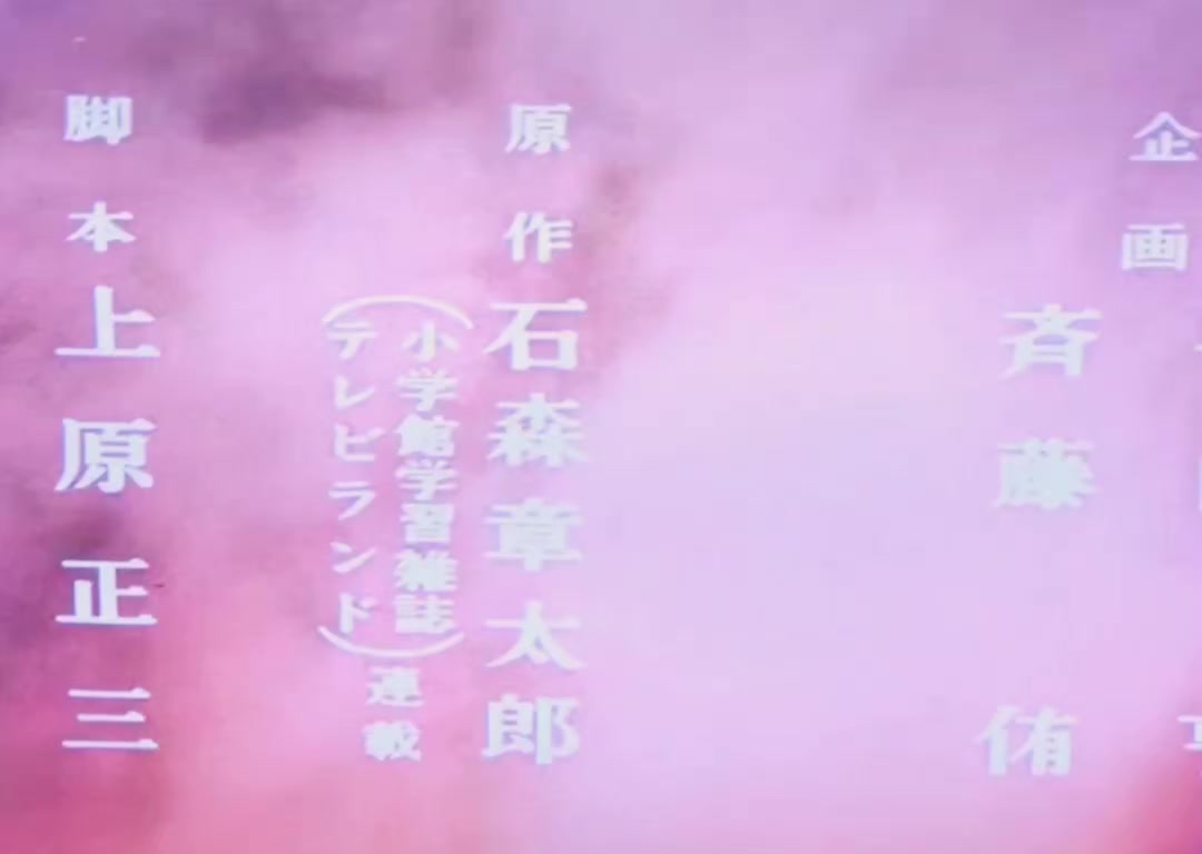 @ヨシカズ