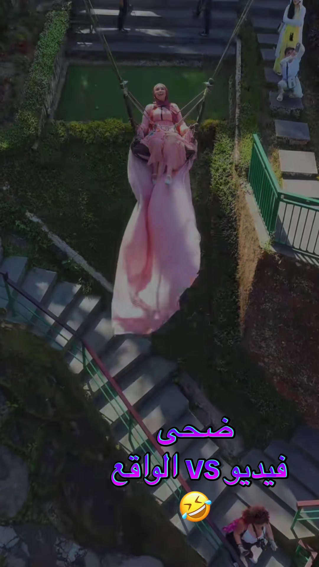 @Basbousa📷 بسبوسة