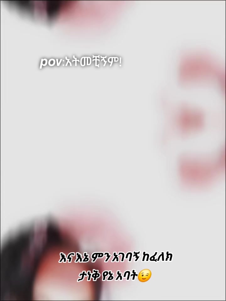 @𝑦𝑒𝑎𝑏𝑎𝑡𝑜 𝑙𝑖𝑗🕷🕸