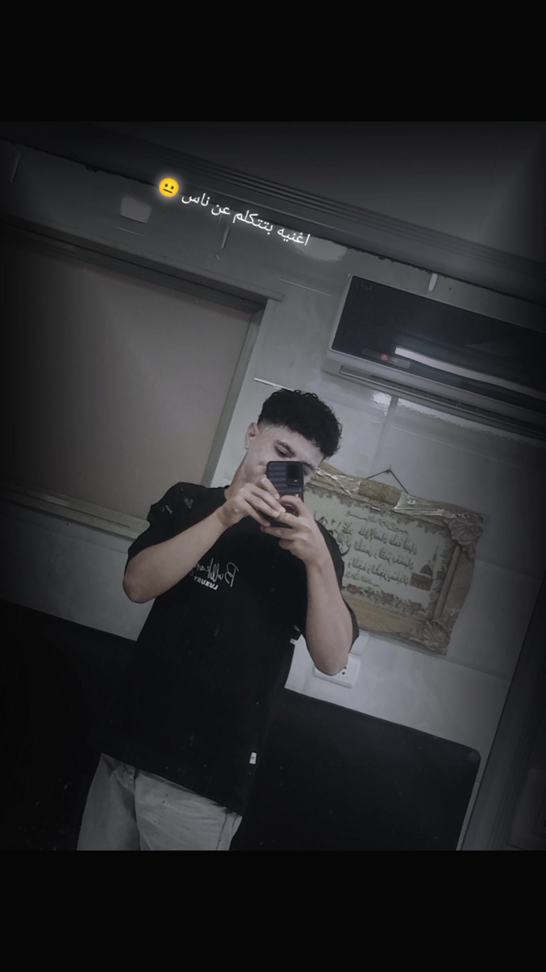 @/seif mohammed