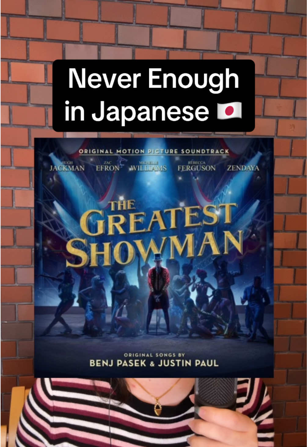 @amandumb 🇯🇵🇺🇸