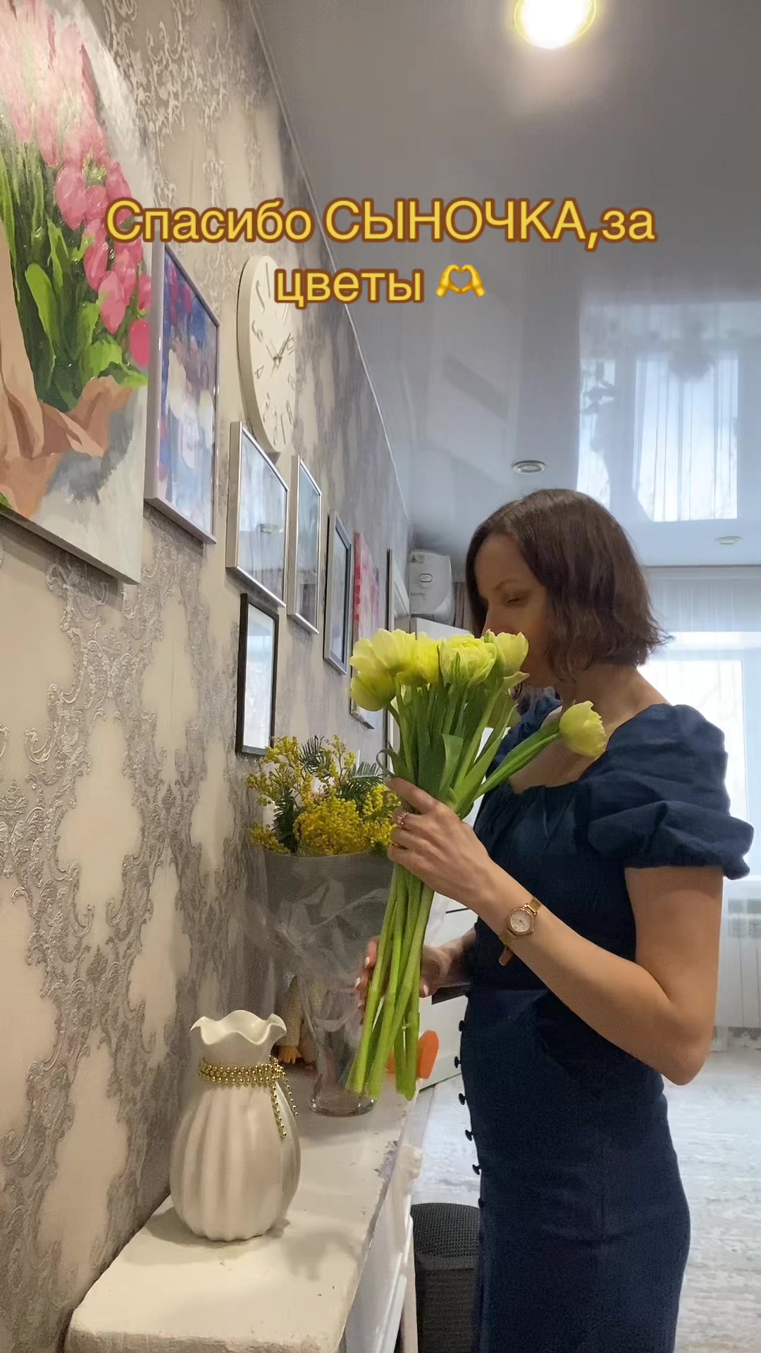 @Мама Скорпион