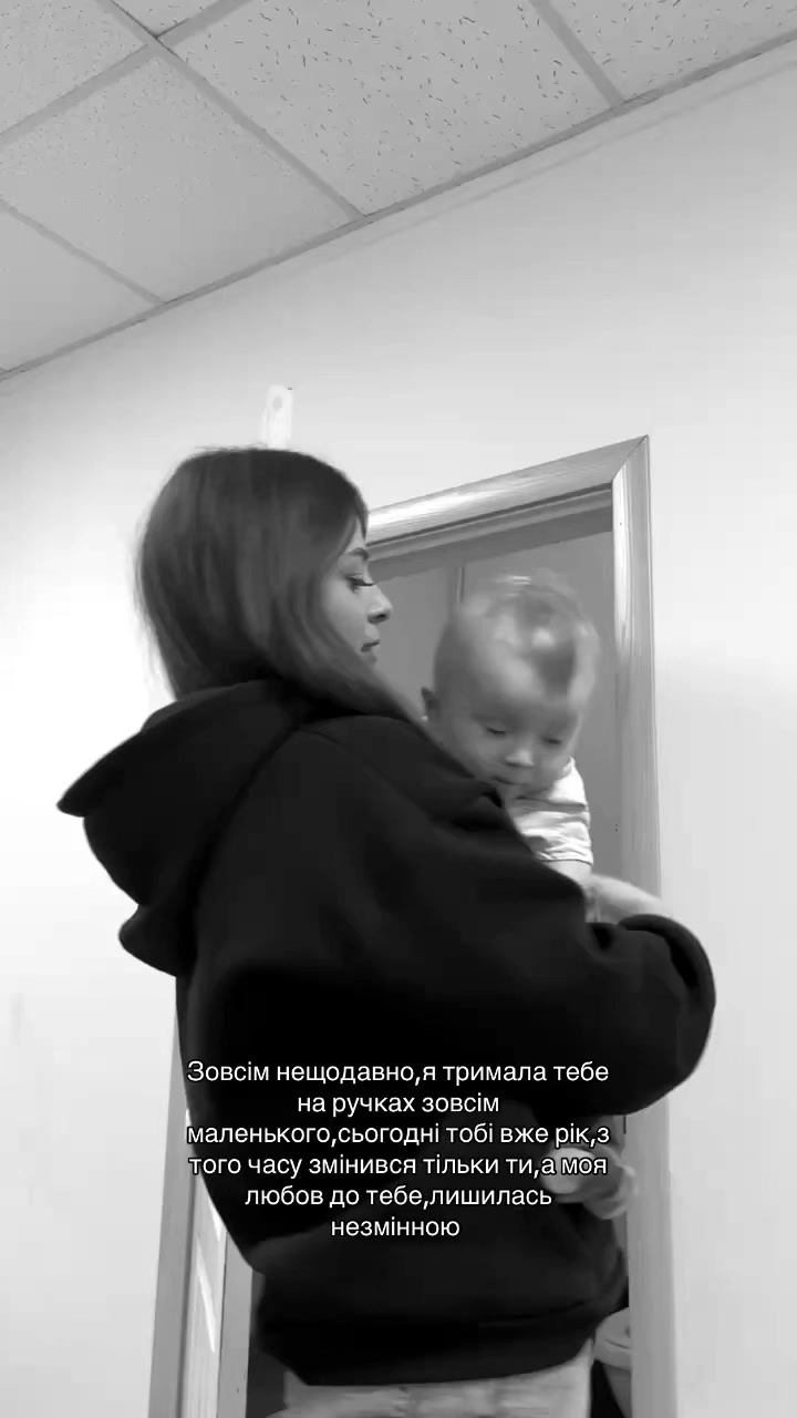 @Даша