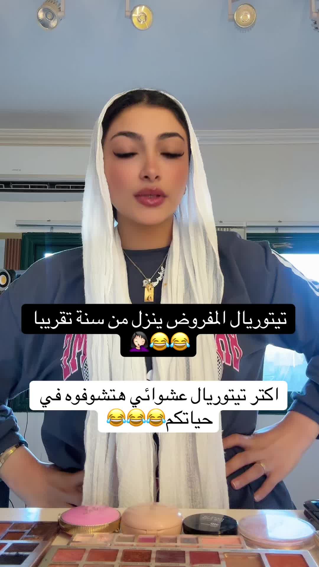 @Sohila Ramzy🦋