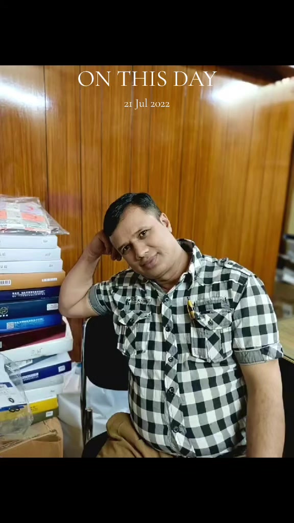 @चिमोरिया शरण