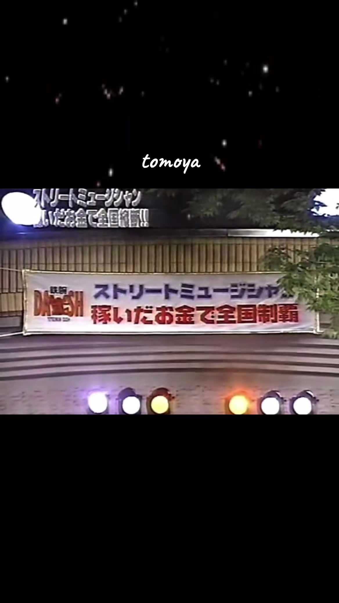 @智
