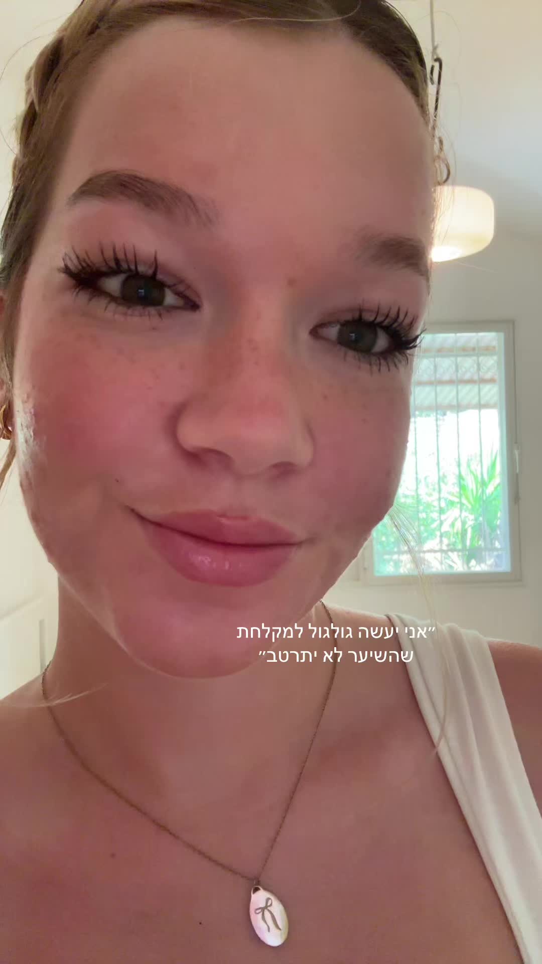 @Verena๐