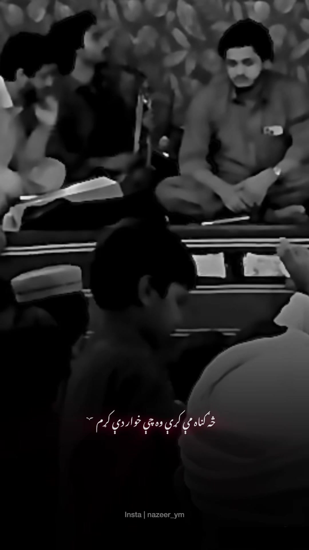 @ɴᴀᴢᴇᴇʀ ོ